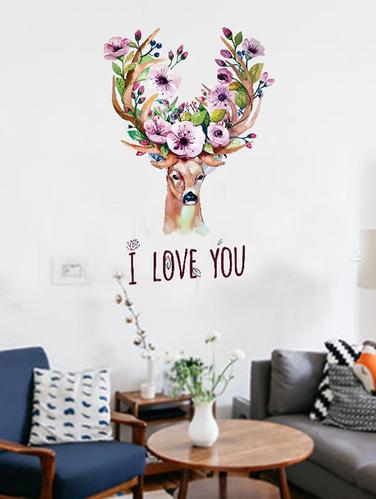 Cortina I Love You 3D Theme Wall Stickers - 14424576 - Very Small Image - 1