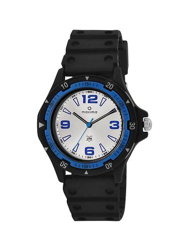 Maxima Analog Silver Dial Men's Watch - 26513PPGN - 14436657 - Very Small Image - 1