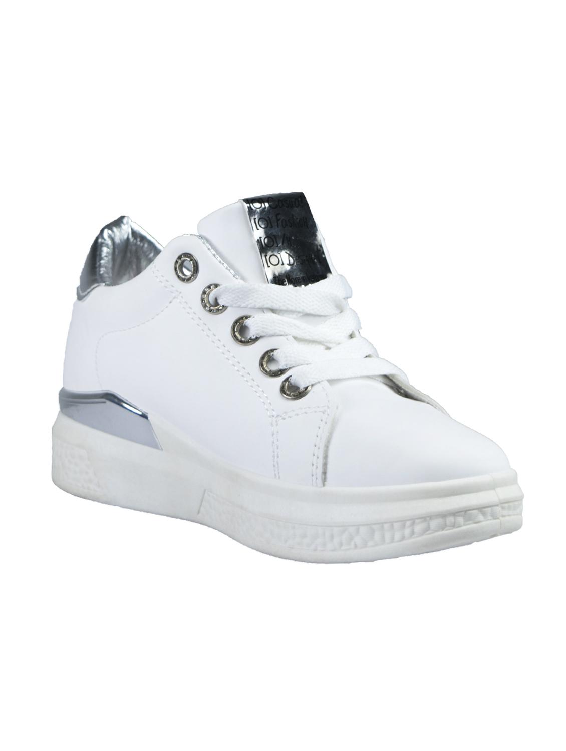 white lace-up sneaker - 14441080 - Zoom Image - 1
