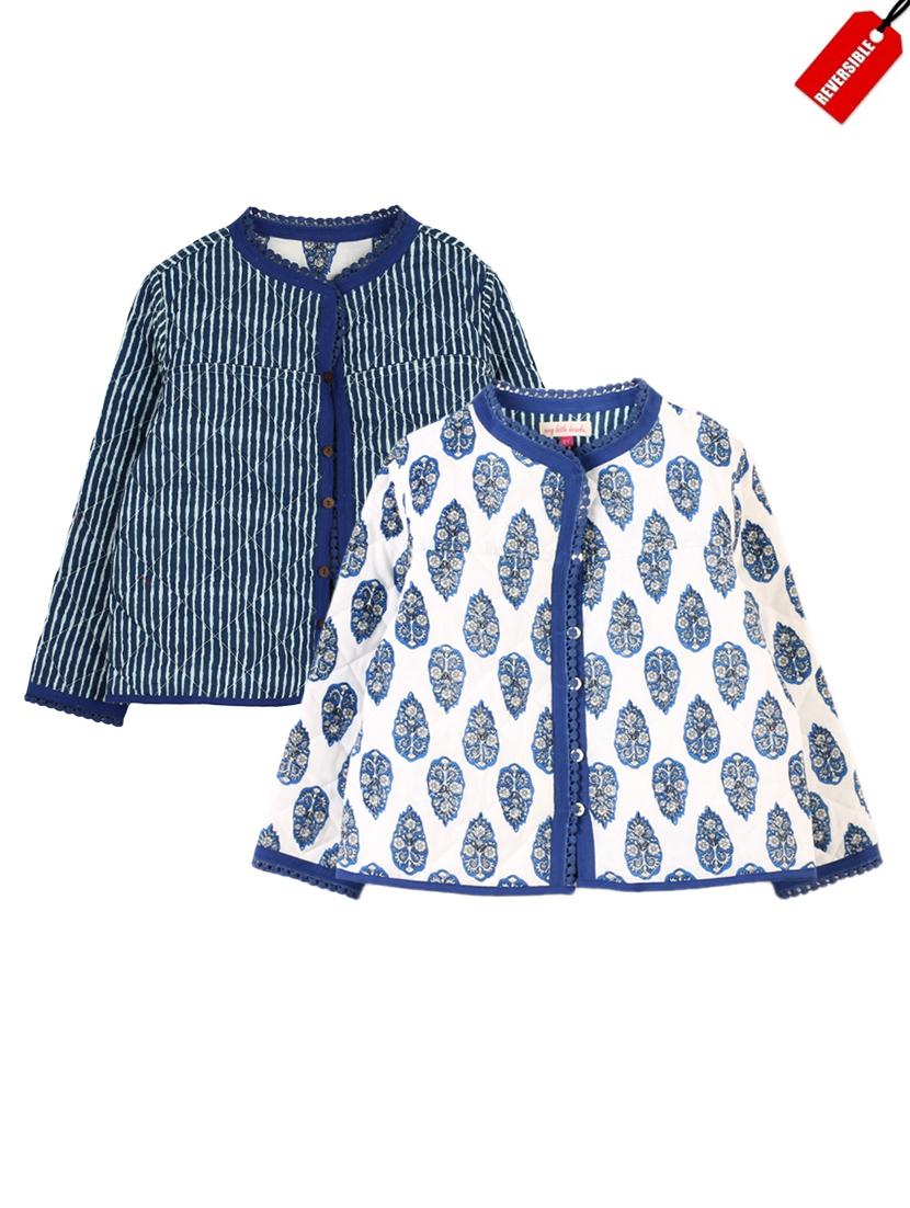 white cotton quilted reversible jacket - 14450261 - Zoom Image - 1