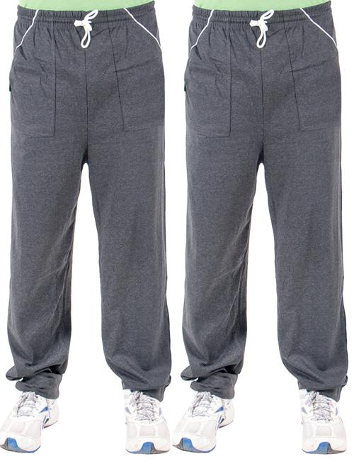 (set of 2) grey full length track pant - 14455144 - Very Small Image - 1