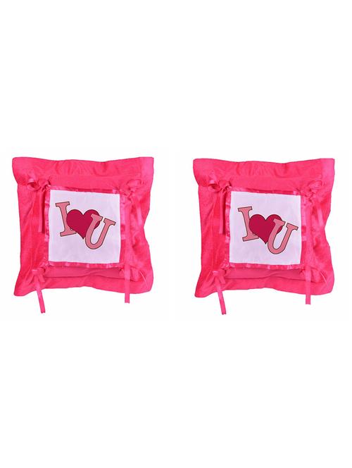 Square Shape " Love" Printed Cushions Cover - 14458336 - Standard Image - 1