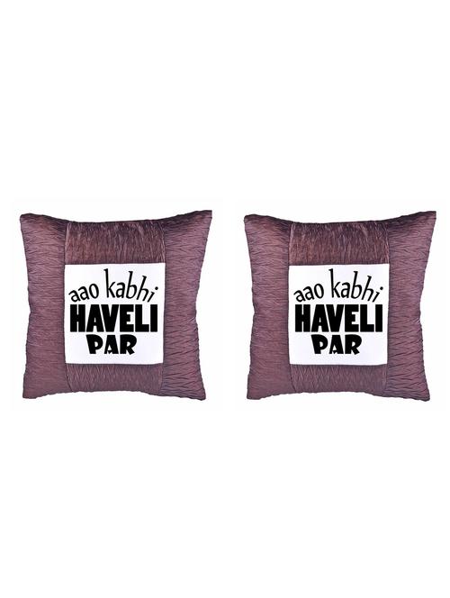 Square Shape" Simple Quote" Printed Cushions Cover - 14458403 - Standard Image - 1