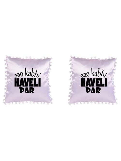 Square Shape" Simple Quote" Printed Cushions Cover - 14458409 - Standard Image - 1