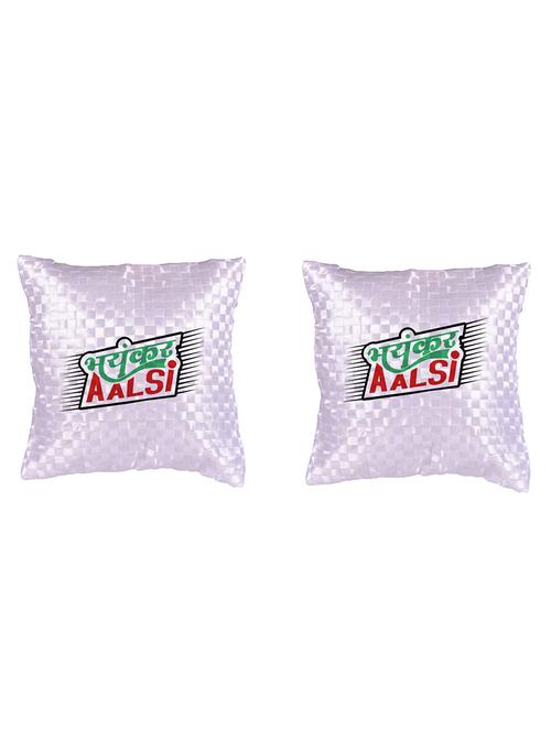 Square Shape "simple Quoted" Printed Cushions Cover - 14458496 - Standard Image - 1