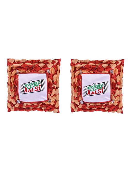 Square Shape "simple Quoted" Printed Cushions Cover - 14458499 - Standard Image - 1