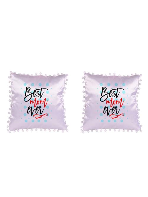 Square Shape Quote Printed Cushions Cover - 14458514 - Standard Image - 1
