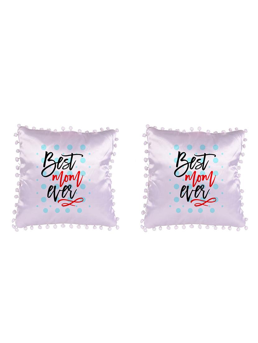 Square Shape Quote Printed Cushions Cover - 14458514 - Zoom Image - 1