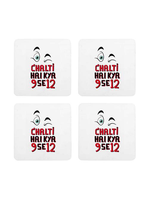 Set of 2 Coasters by Mooch Wale - 14465302 - Standard Image - 1