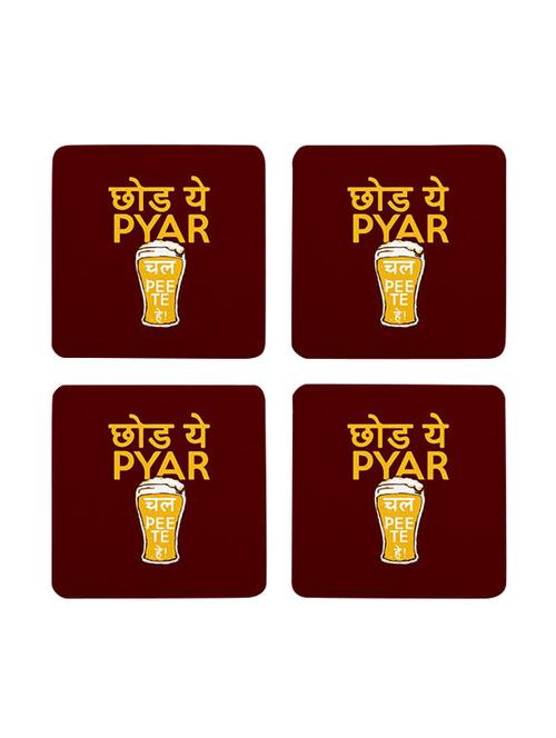 Set of 2 Coasters by Mooch Wale - 14465394 - Standard Image - 1