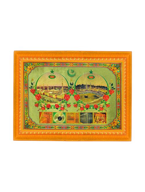 Mecca Medina Golden Photo Frame & Wall Hanging - 14467028 - Very Small Image - 1