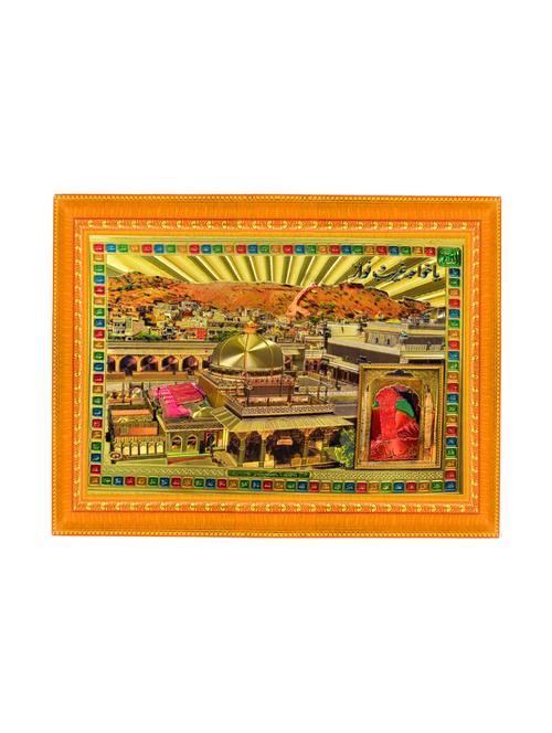 Khwaja Garib Nawaz Golden Photo Frame & Wall Hanging - 14467030 - Very Small Image - 1