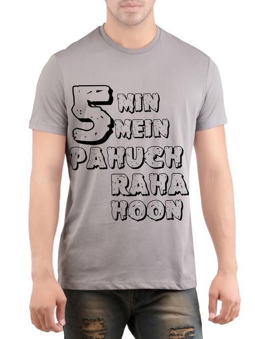 grey cotton chest print t-shirt - 14471937 - Standard Image - 1