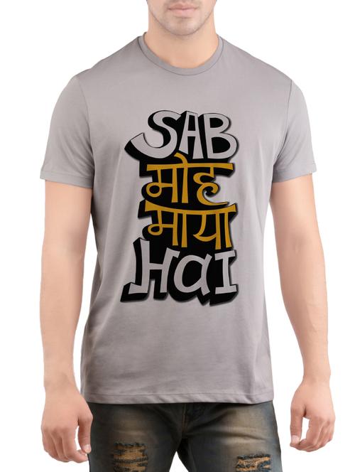 grey cotton chest print t-shirt - 14472086 - Standard Image - 1
