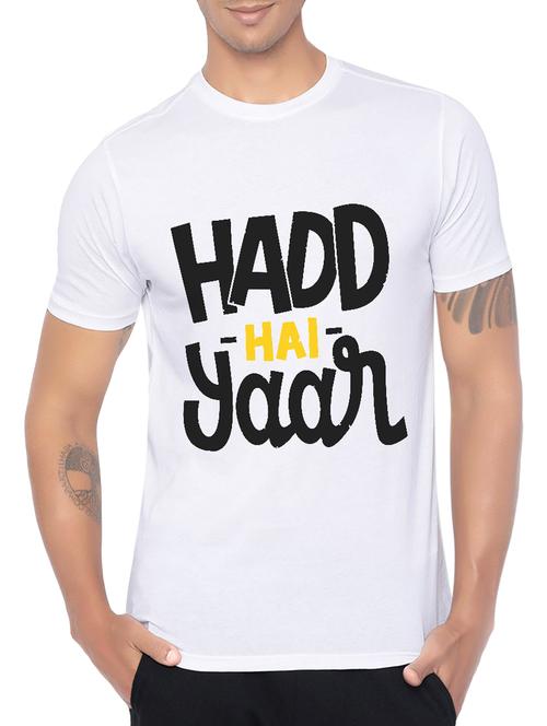 white cotton t-shirt - 14473808 - Very Small Image - 1