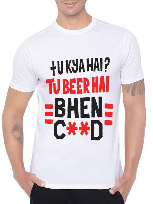white cotton front print tshirt - 14473811 - Very Small Image - 1