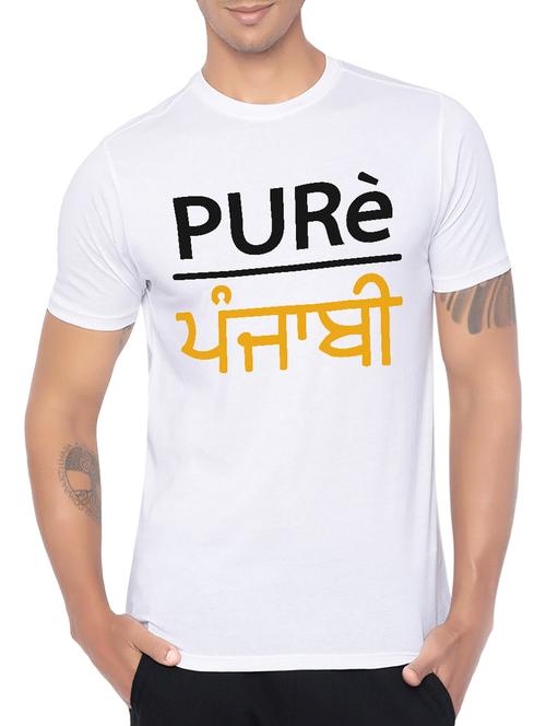 white cotton chest print t-shirt - 14473855 - Very Small Image - 1