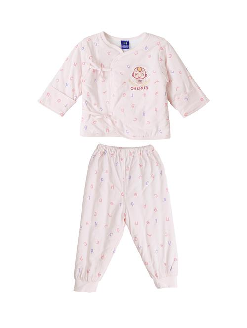 pink cotton full length set - 14483118 - Very Small Image - 1