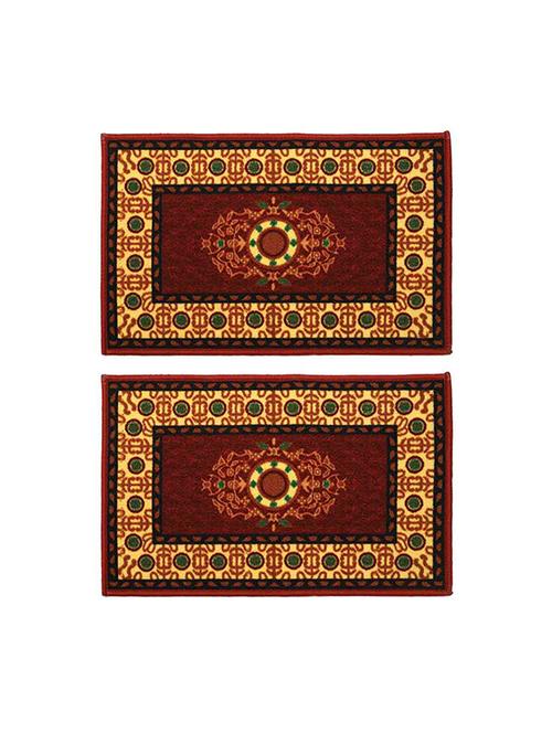 Set of 2 Soft & Durable Door Mat - 14497276 - Very Small Image - 1