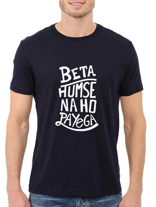 navy blue cotton front print t-shirt - 14497422 - Standard Image - 1
