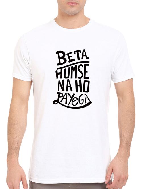 white cotton front print t-shirt - 14497426 - Standard Image - 1
