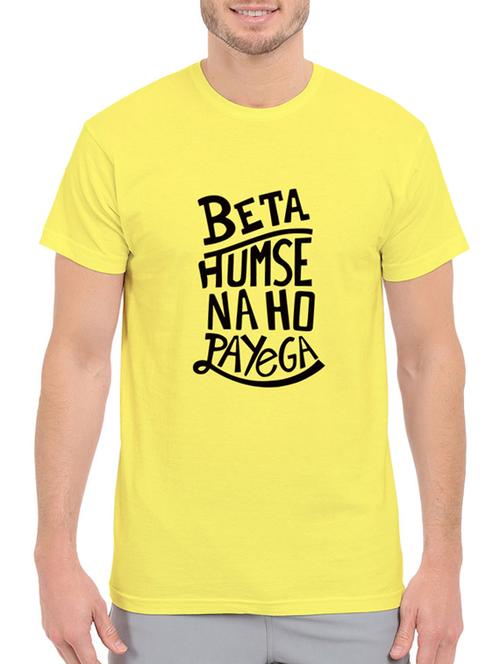 yellow cotton front print t-shirt - 14497427 - Standard Image - 1