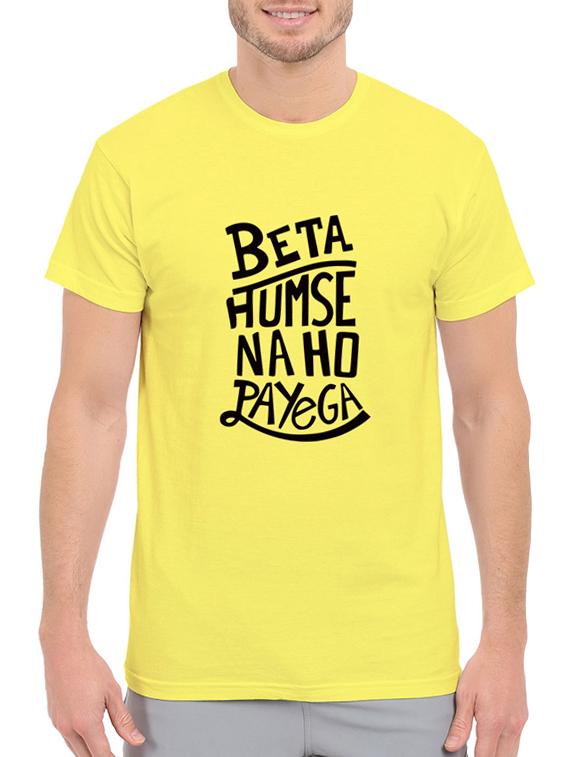 yellow cotton front print t-shirt - 14497427 - Zoom Image - 1