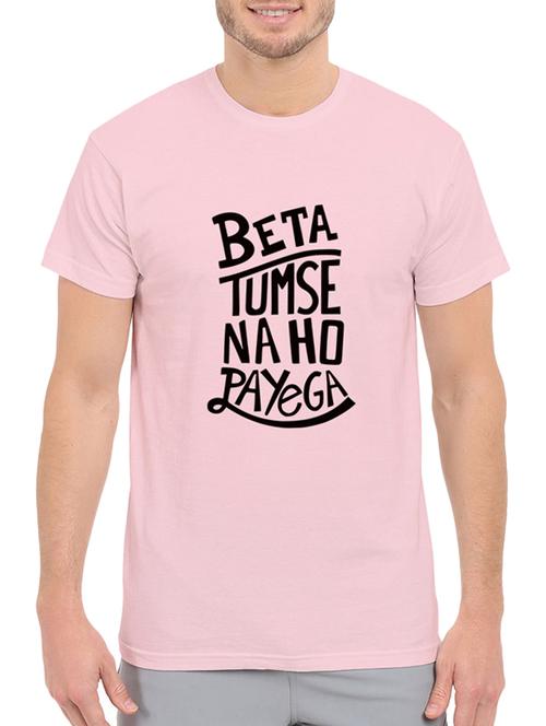 pink cotton front print t-shirt - 14497443 - Standard Image - 1