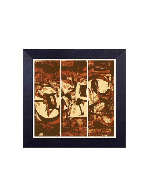 Abstract Painting By Decor Design - 14501742 - Very Small Image - 1
