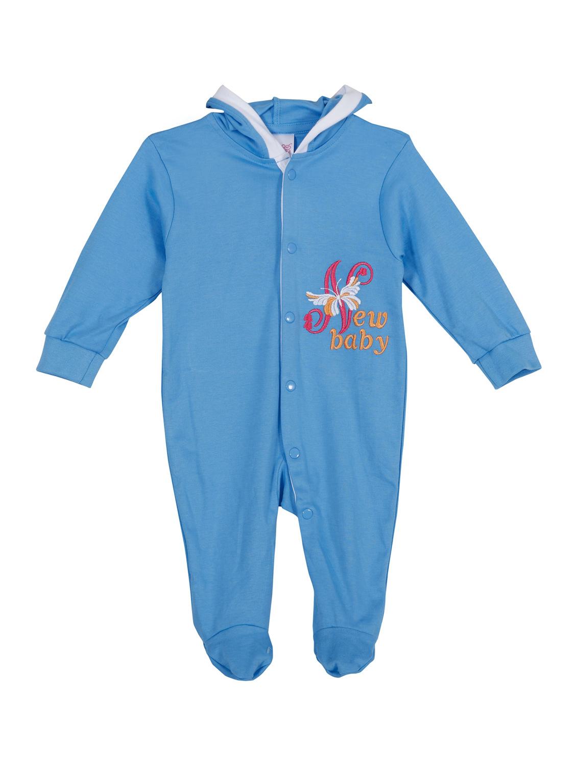 blue cotton jumpsuit - 14504365 - Zoom Image - 1