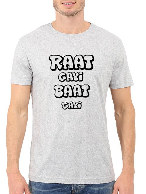 grey cotton chest print tshirt - 14515854 - Very Small Image - 1
