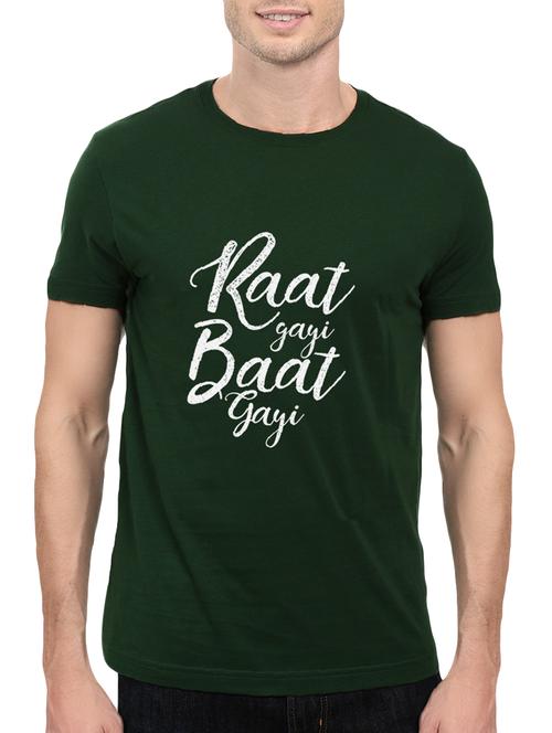 green cotton chest print tshirt - 14515964 - Standard Image - 1