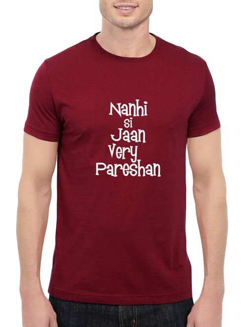 maroon cotton chest print tshirt - 14516213 - Standard Image - 1