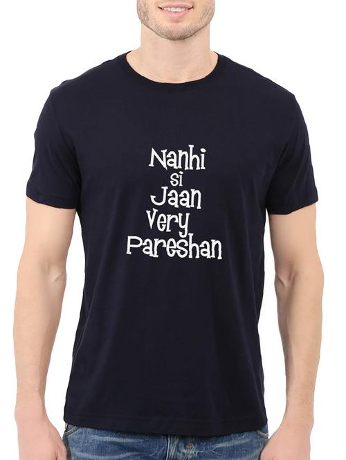 navy blue cotton chest print tshirt - 14516214 - Very Small Image - 1