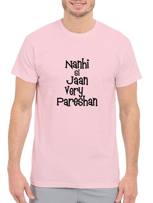 pink cotton chest print tshirt - 14516215 - Standard Image - 1
