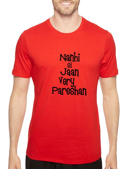 red cotton chest print tshirt - 14516216 - Standard Image - 1