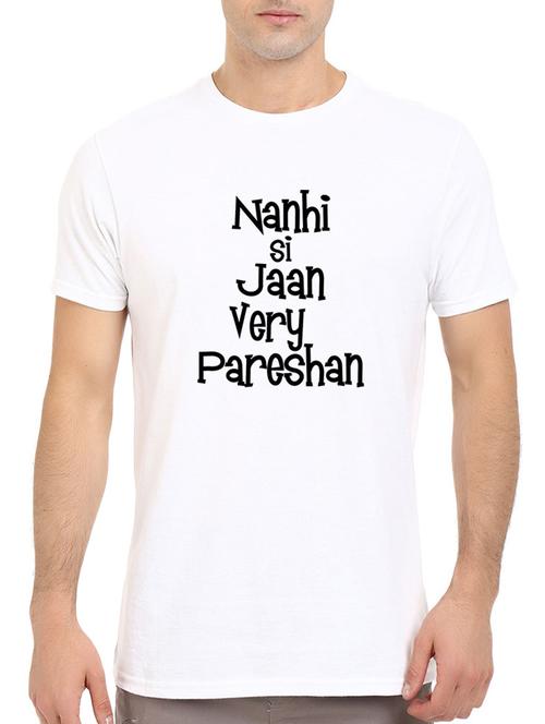 white cotton chest print tshirt - 14516218 - Standard Image - 1