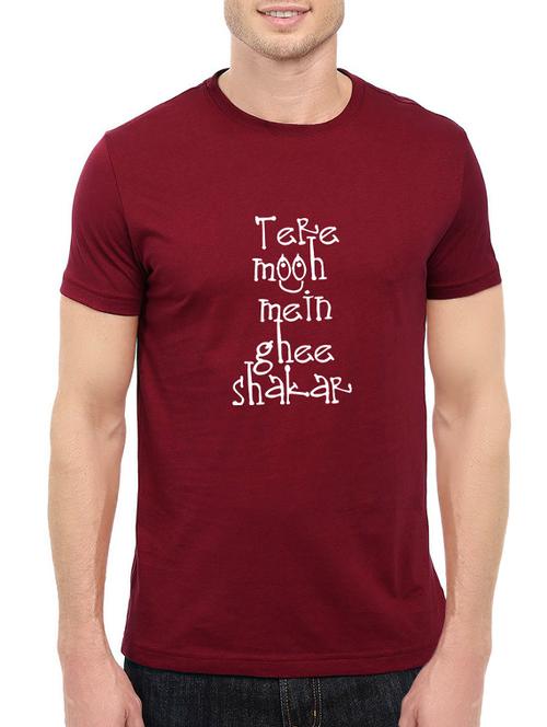 maroon cotton chest print tshirt - 14519278 - Standard Image - 1
