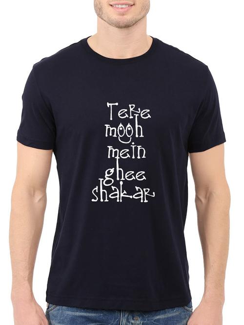 navy blue cotton front print t-shirt - 14519279 - Standard Image - 1