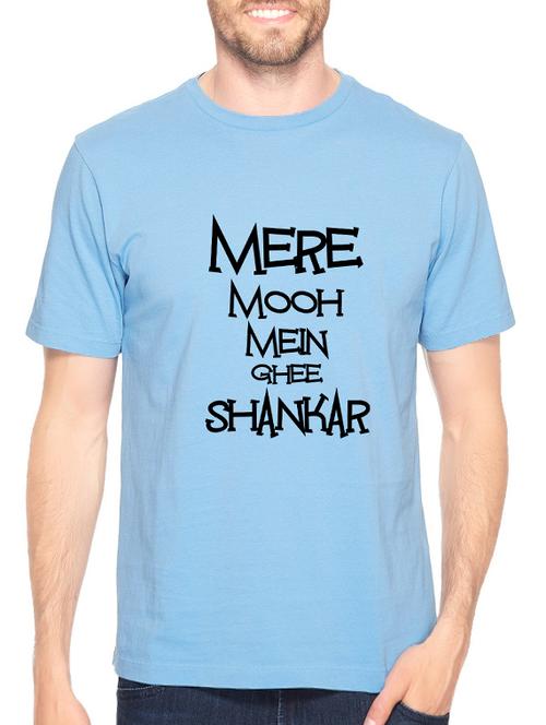 blue cotton front print t-shirt - 14519371 - Standard Image - 1