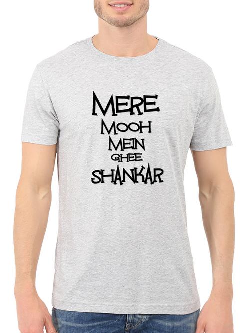 grey cotton chest print tshirt - 14519374 - Standard Image - 1