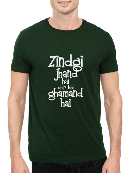 green cotton front print t-shirt - 14520028 - Standard Image - 1