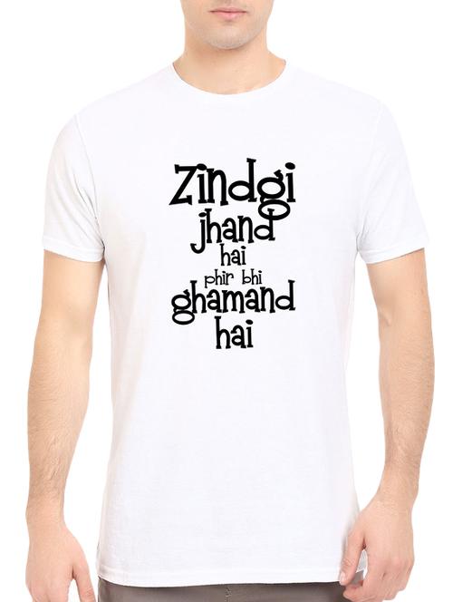 white cotton chest print tshirt - 14520034 - Standard Image - 1