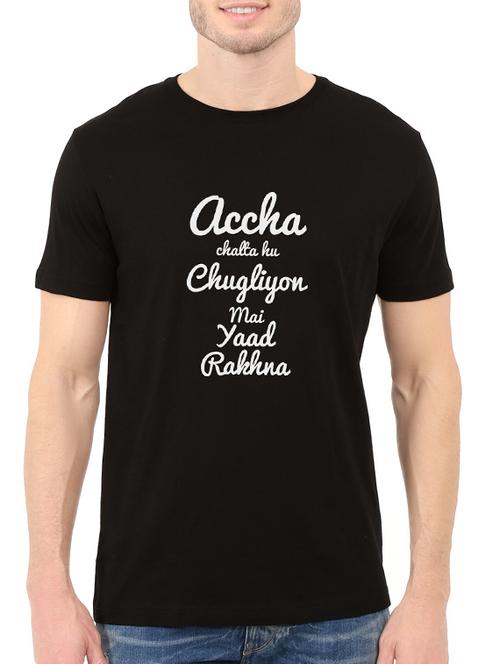 black cotton chest print tshirt - 14520069 - Standard Image - 1