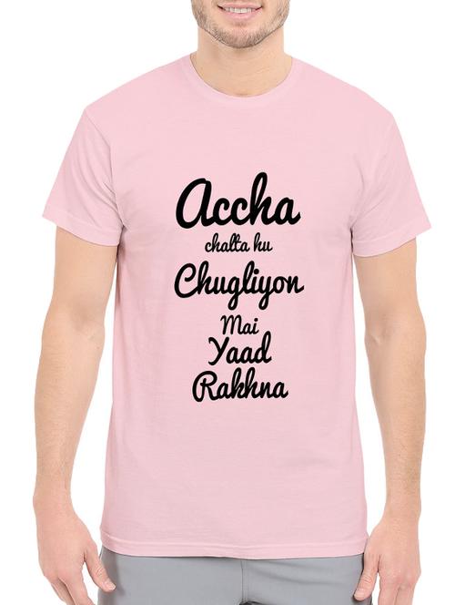 pink cotton front print t-shirt - 14520073 - Standard Image - 1