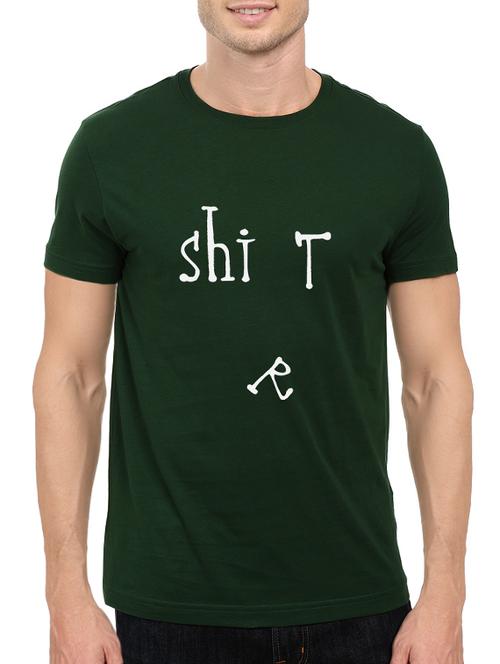 green cotton t-shirt - 14526848 - Standard Image - 1