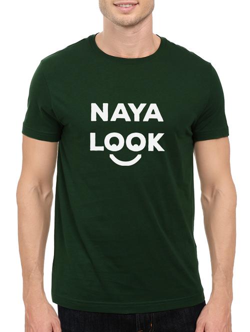 green cotton t-shirt - 14526992 - Standard Image - 1