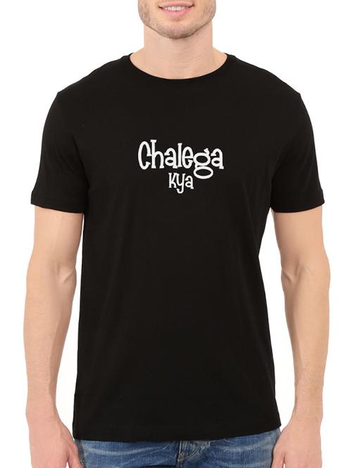 black cotton t-shirt - 14527250 - Standard Image - 1