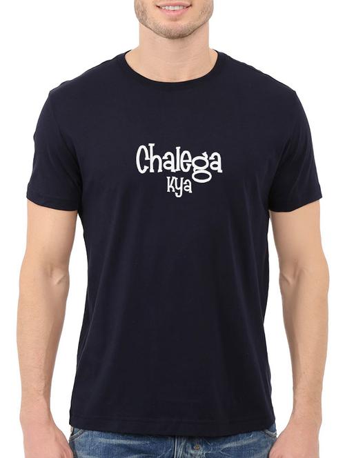 navy blue cotton t-shirt - 14527253 - Standard Image - 1