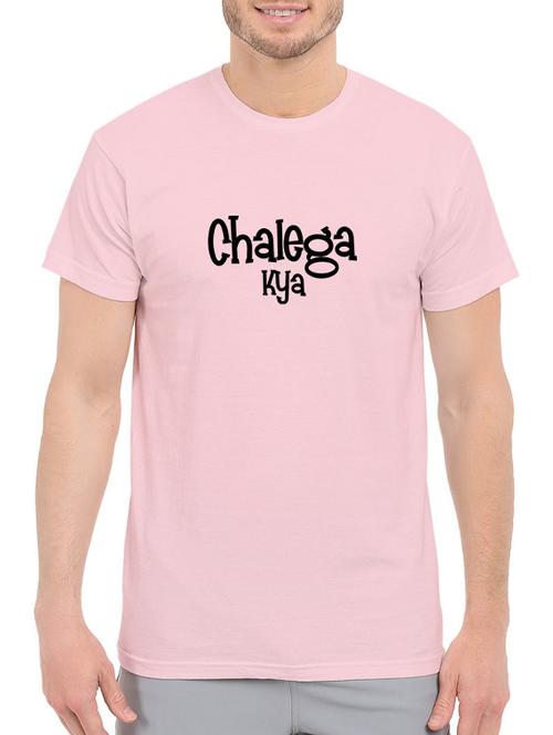 pink cotton t-shirt - 14527254 - Standard Image - 1